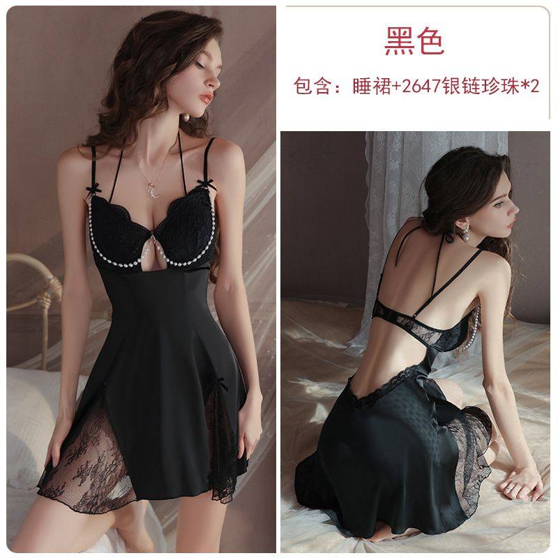 瑰若诱惑顺滑缎面内衣甜美蕾丝性感加胸垫舒适睡裙女家居套装4681,女士内衣/男士内衣/家居服,睡裙,淘宝优惠券,粉丝福利购,淘宝优惠卷