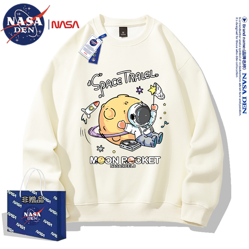 秋冬季保暖圆领长袖卫衣男女同款