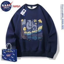 NASA联名重磅美式长袖卫衣男女款秋冬季加绒加厚休闲宽松保暖外套