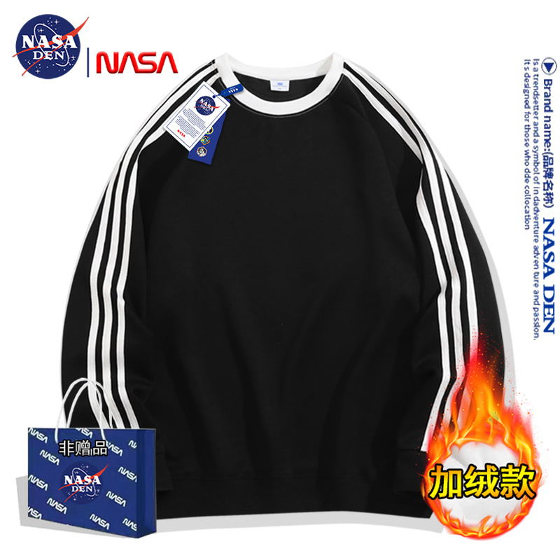 美式加绒加厚三条杠卫衣男女款