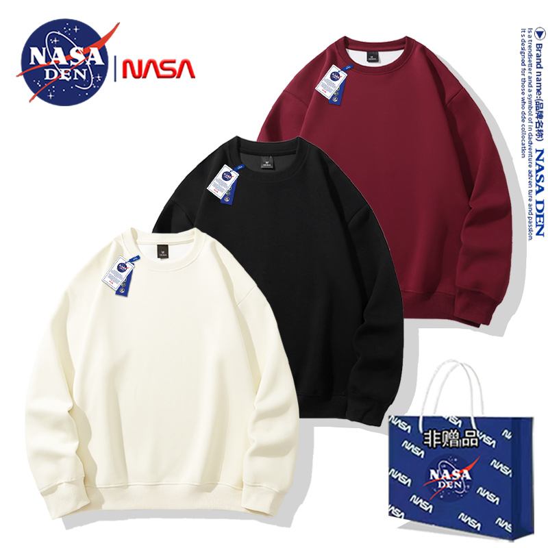 NASA联名百搭纯色圆领卫衣