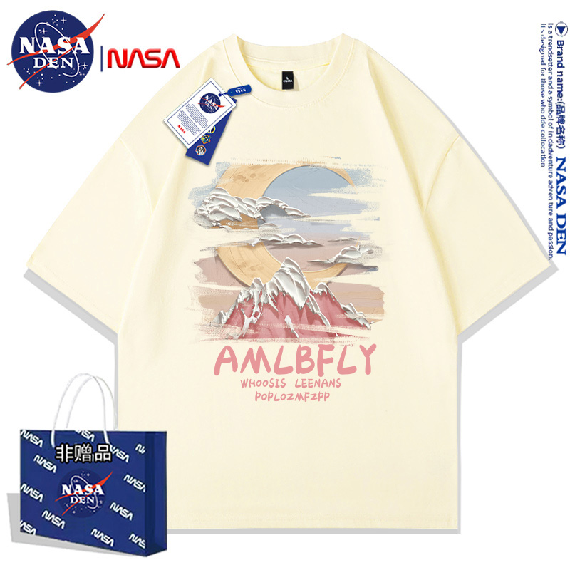 NASA联名纯棉短袖T恤男女款