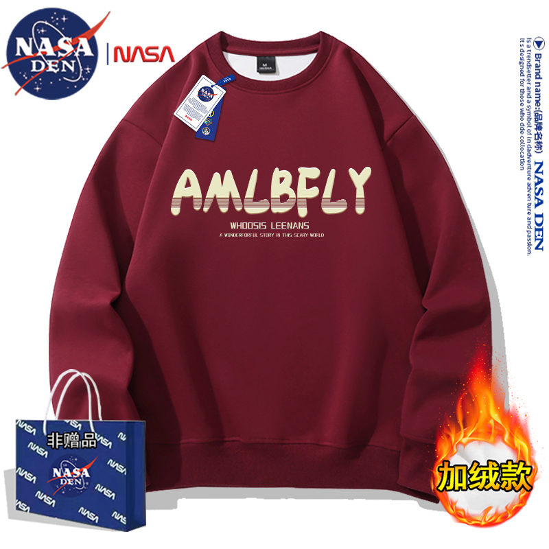NASA联名美式重磅加绒长袖卫衣男女款时尚休闲宽松百搭圆领上衣服