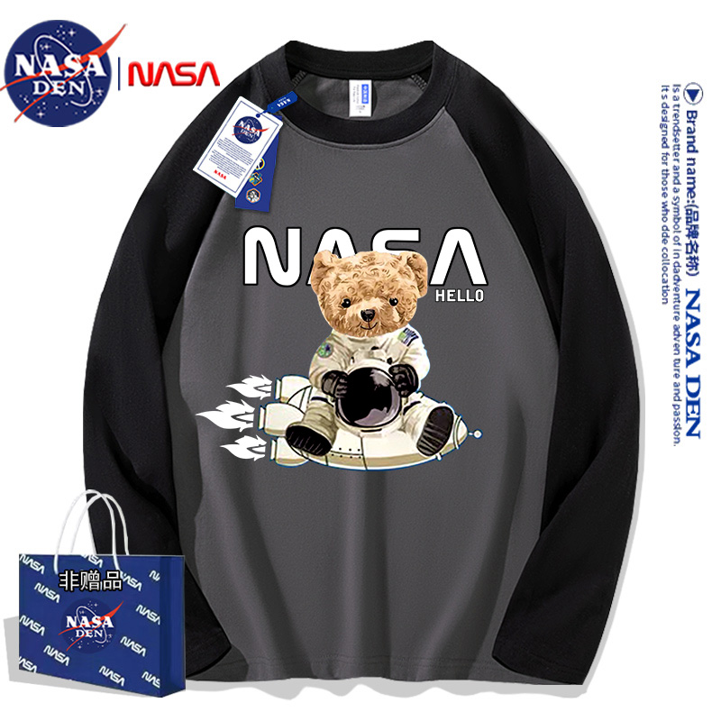 重磅纯棉插肩拼接长袖T恤男女款