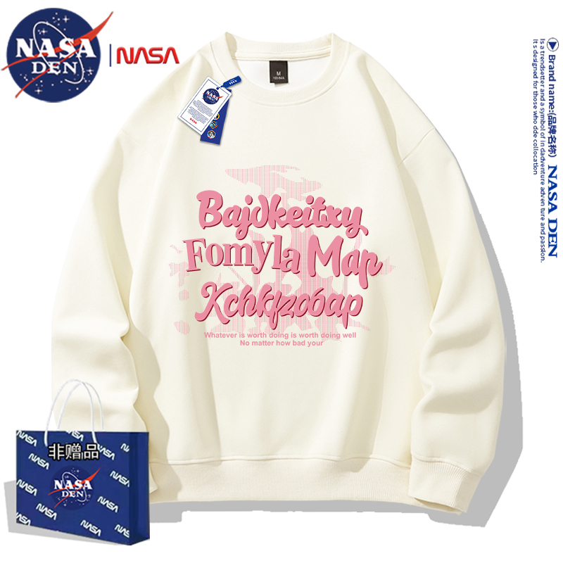 NASA联名时尚潮牌圆领卫衣男女款