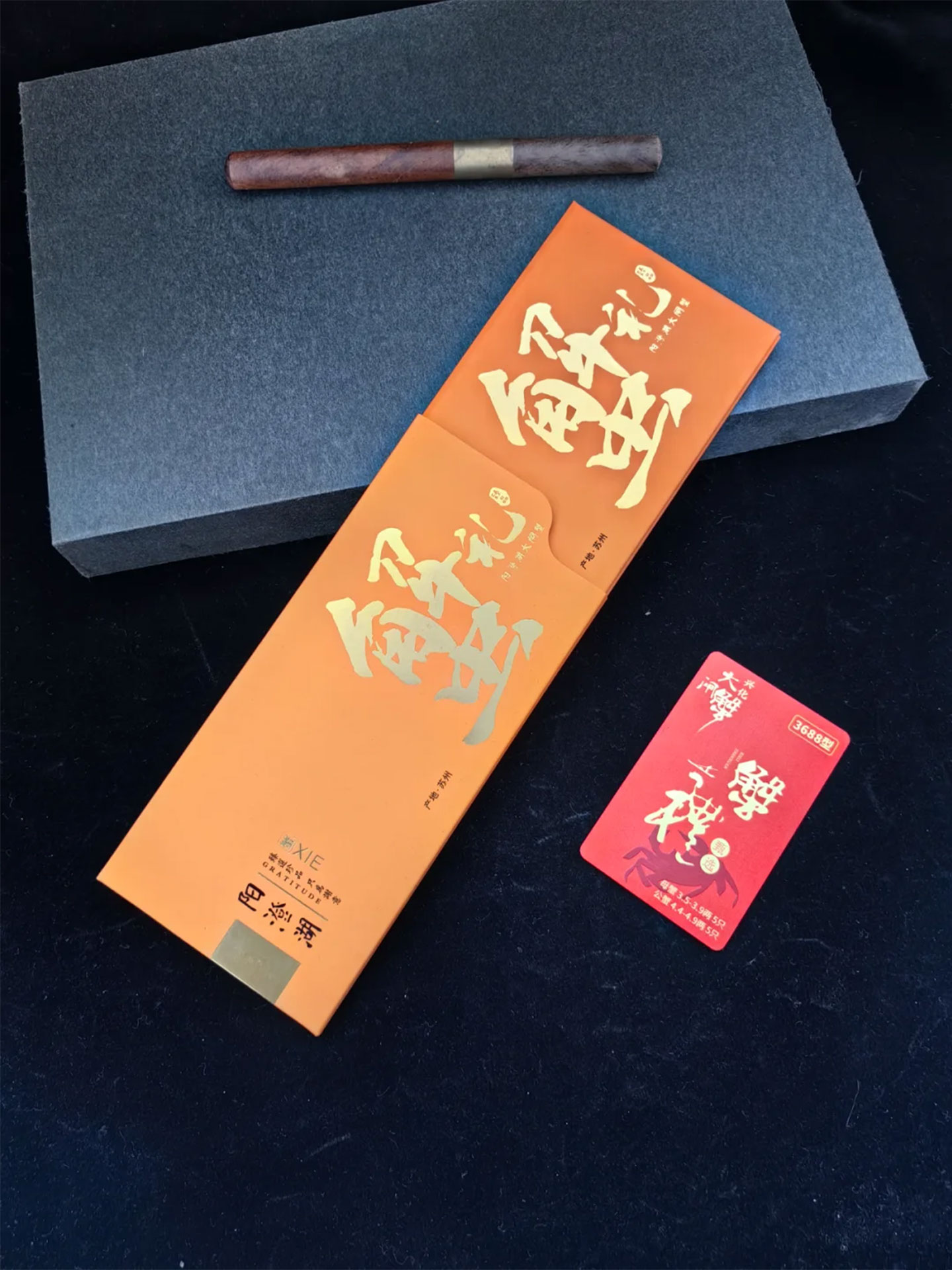 会员卡卡套定制烫金磁吸高档vip礼品提货卡折叠抽拉卡套信封定制