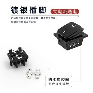 12V24V36V48V直流电压电机正反转开关线前进停止后退升降6脚3档