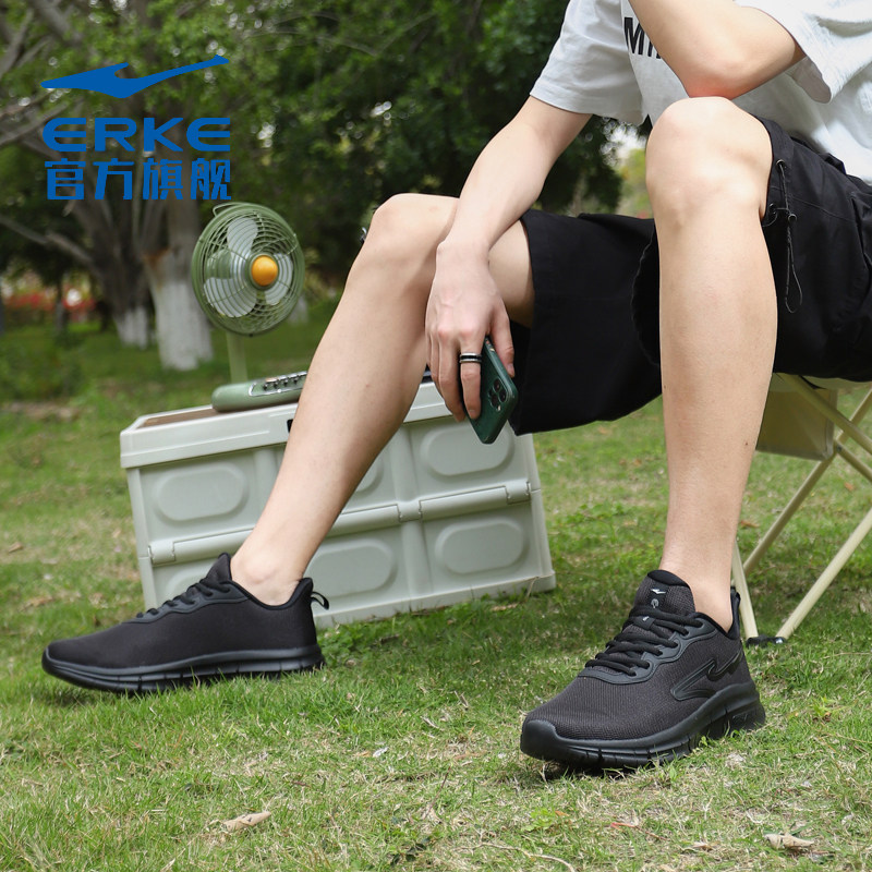 鸿星尔克旗舰2025年秋季网面男子跑步鞋防滑透气运动休闲鞋全黑色,运动鞋new,跑步鞋,淘宝优惠券,粉丝福利购,淘宝优惠卷