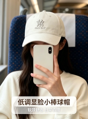 新款软顶刺绣弯檐棒球帽