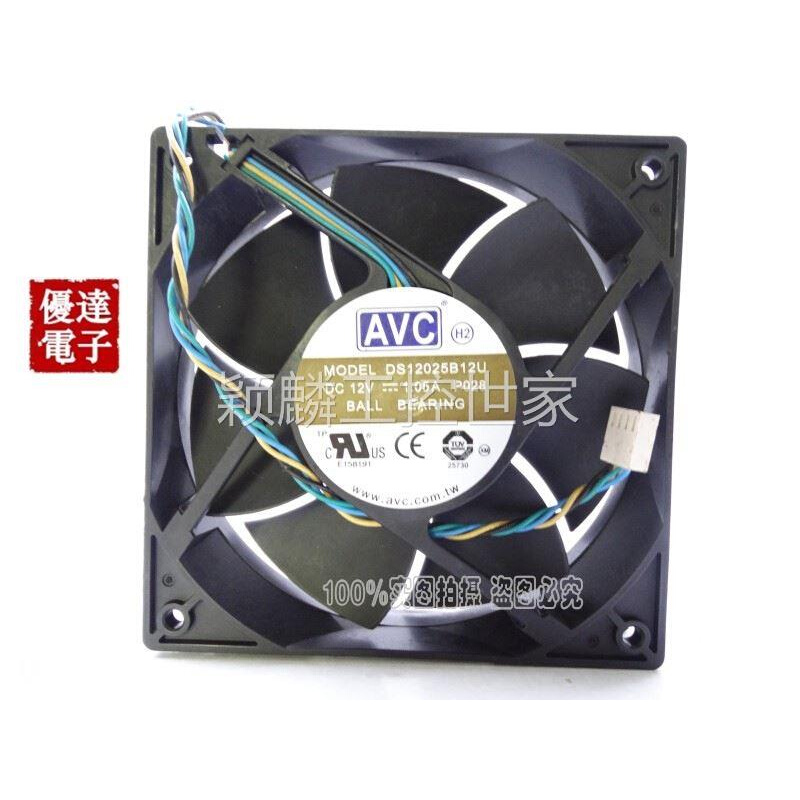 颖麟AVC DS12025B12UP009 12025 12V 1.05A 12CM/厘米PWM温控机箱