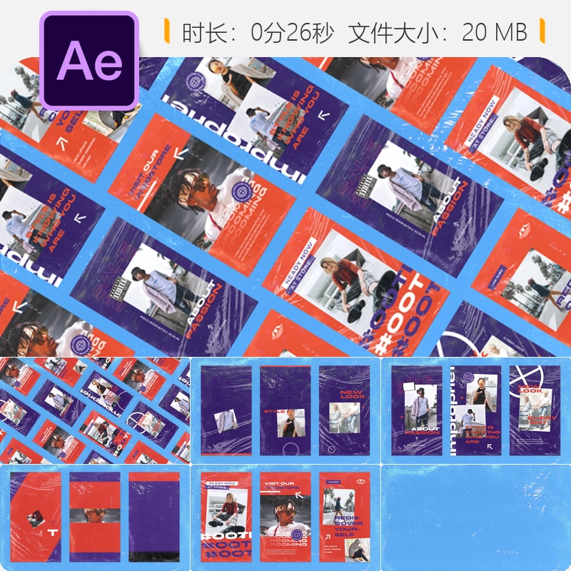 Dripbeat Grunge风格AE模板Instagram营销短视频企业宣传片动画