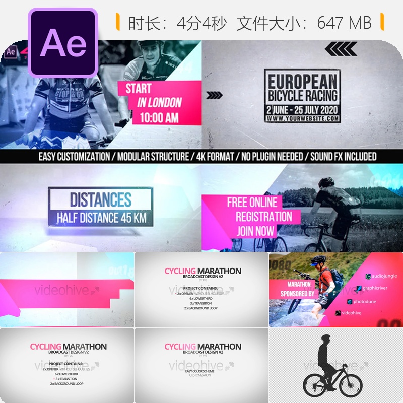 自行车马拉松赛事转播合集装AE模板动态转场视频展示体育节目开场