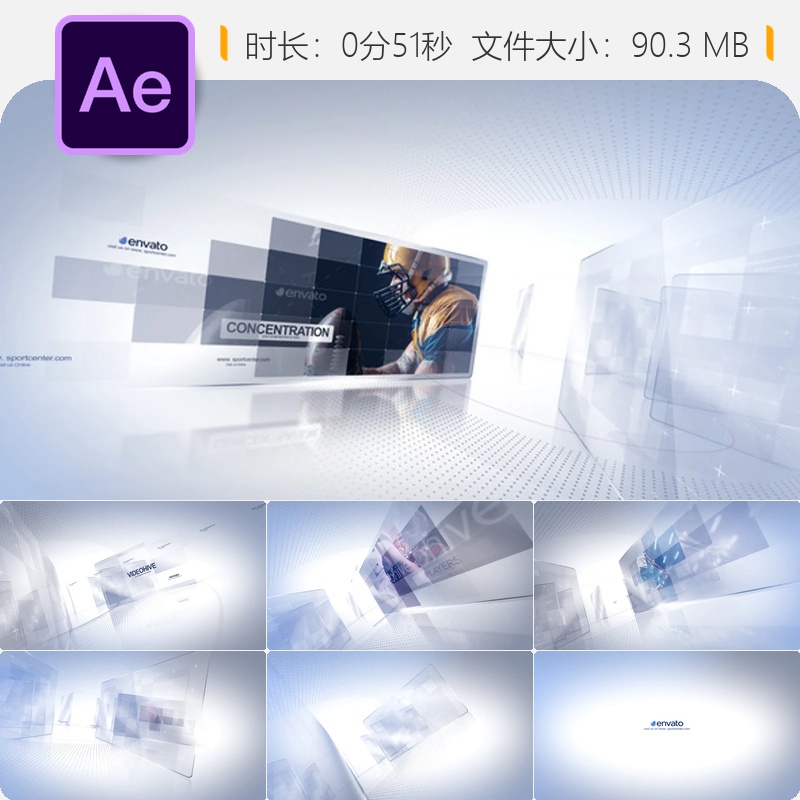 动态体育频道开场AE模板旋转转场运动员特写4K篮球足球网球棒球