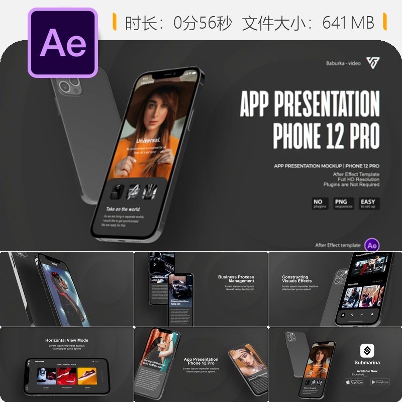 iPhone 12 Pro手机APP演示AE模板产品宣传视频动画UI设计展示