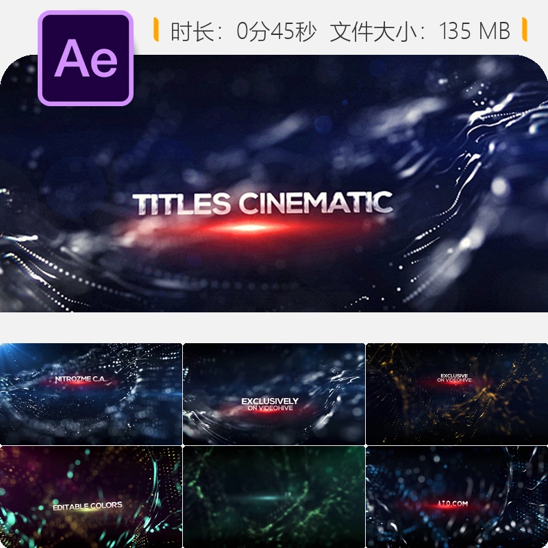 AE模板婚礼电影开场金色优雅动画4K颁奖典礼预告片片头设计模板