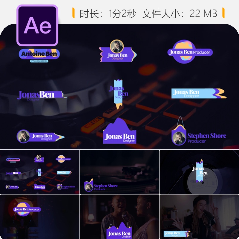 播客视觉化AE模板现代简约音乐均衡器动态文字设计动画效果展示