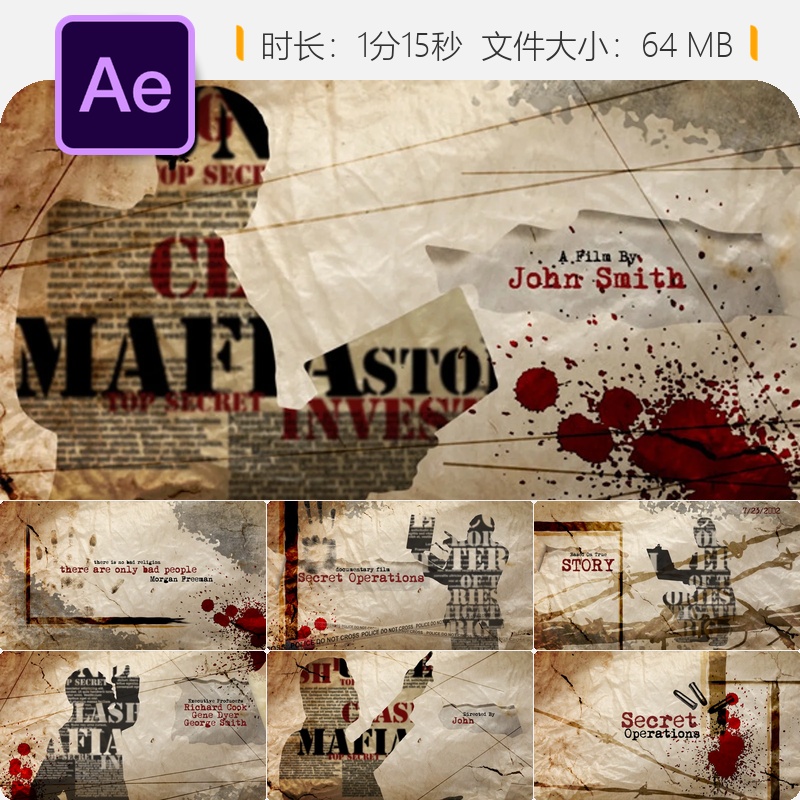 秘密行动战争侦探间谍风格电影预告片AE模板动画特效4K史诗级