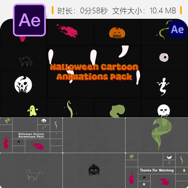 万圣节卡通动画AE模板手绘幽灵蝙蝠滴液元素恐怖色彩2D风格特效