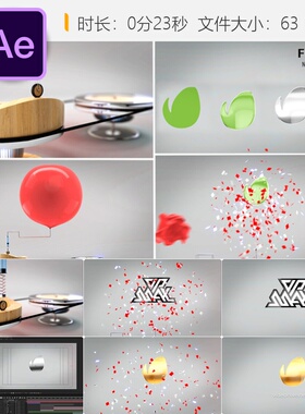 简约白色优雅AE模板3D标志动画开场片尾LOGO演绎干净平滑经典