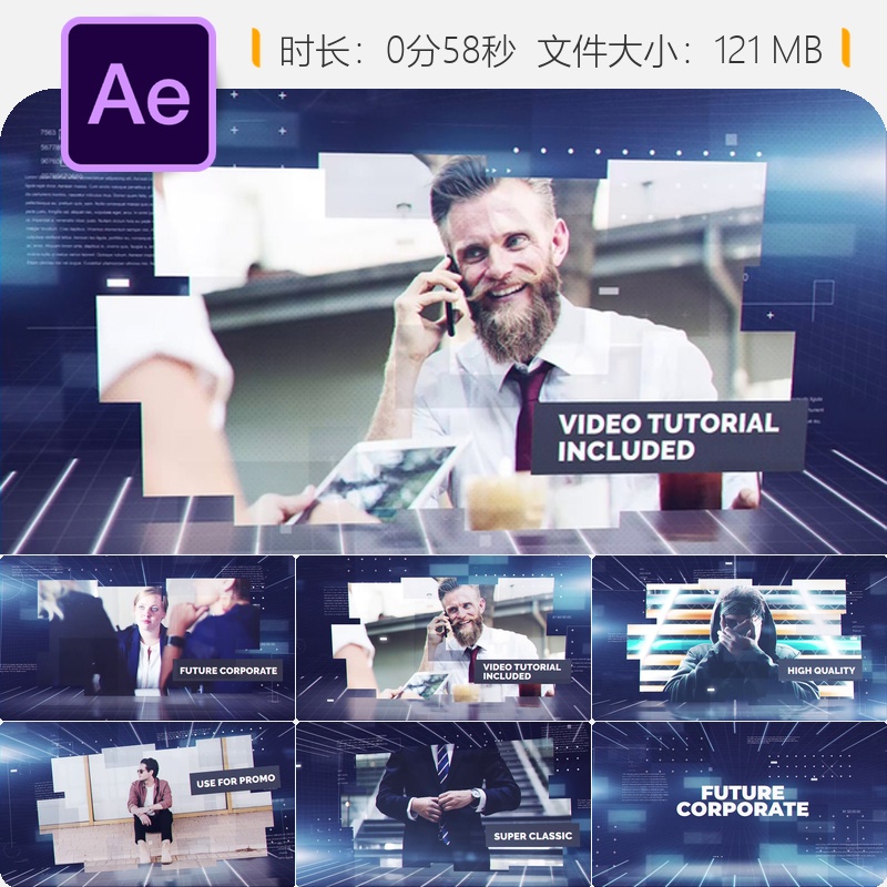 未来企业宣传AE模板现代城市新闻广播幻灯片开场动画4K片头展示