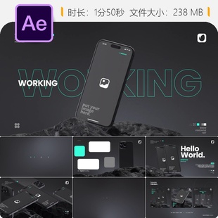 Stone手机应用AE模板3D广告视频iOS应用商店推广商业演示动画