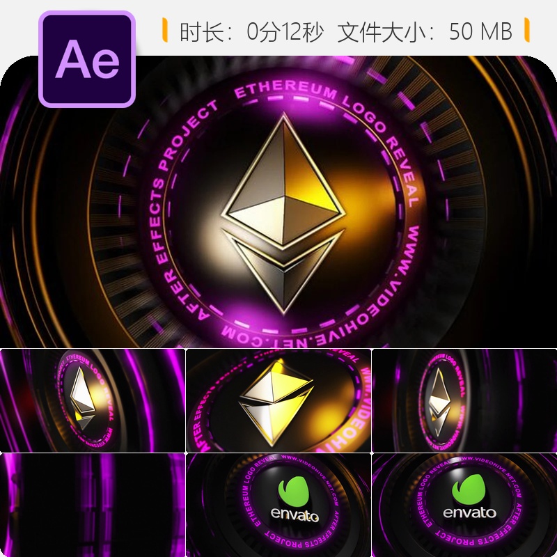 以太坊区块链加密货币LOGO动画AE模板金融科技金色粒子数据特效