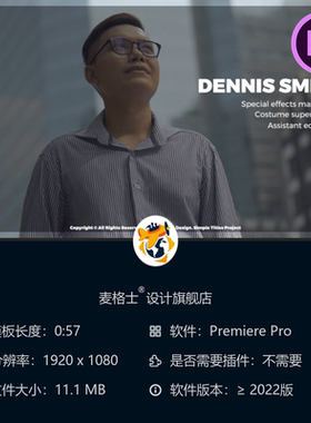 PR简约动态文字模板 黑色全屏抽象设计 企业博客视频制作