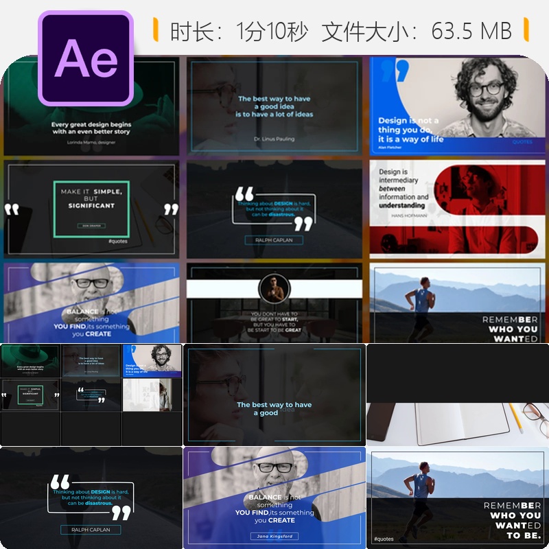 电影感创意动画AE模板高清动态图形设计影视片头合集装特效制作