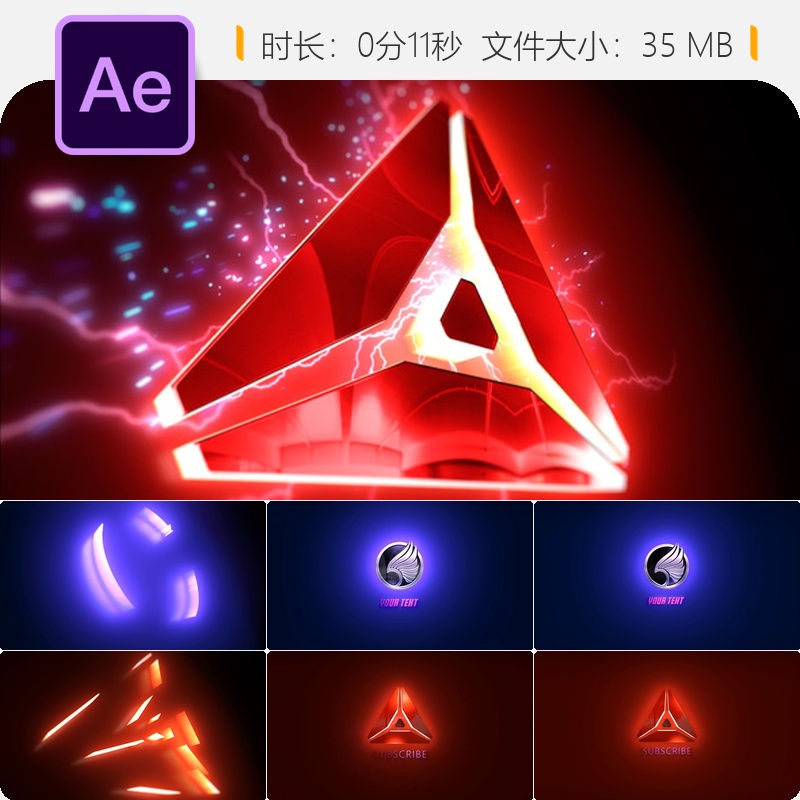 电影级粒子光线红色AE模板LOGO动画片头特效展示视频素材模板