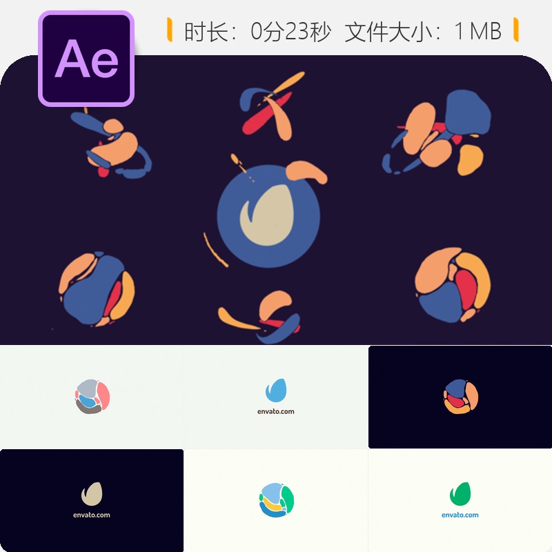明亮经典清洁LOGO动画AE模板片头视频制作素材流畅液体流动效果