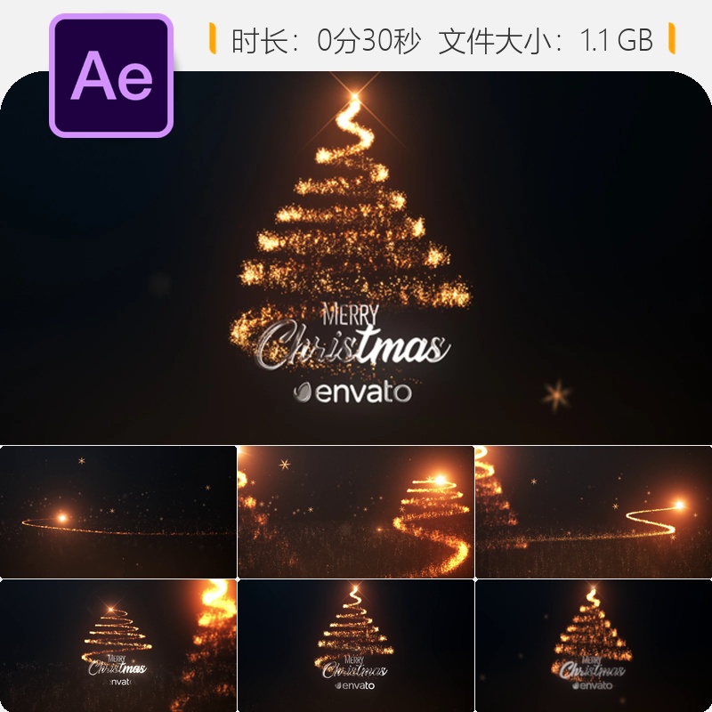 AE模板圣诞LOGO动画3D优雅品牌广告开场4K精美节日庆典设计模板