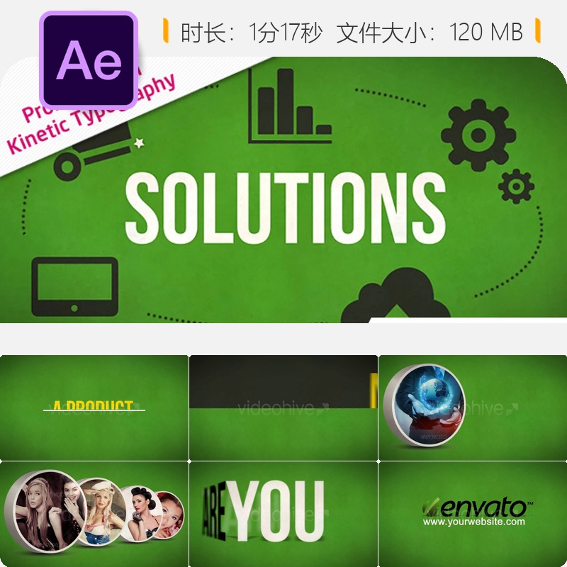 现代企业品牌标识AE模板动态文字开场视频展示商业宣传片头设计