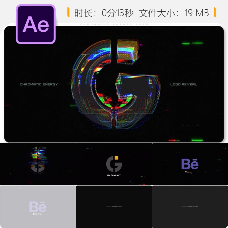 Chromatic Energy AE模板RGB故障信号失真LOGO动画电视噪点效果