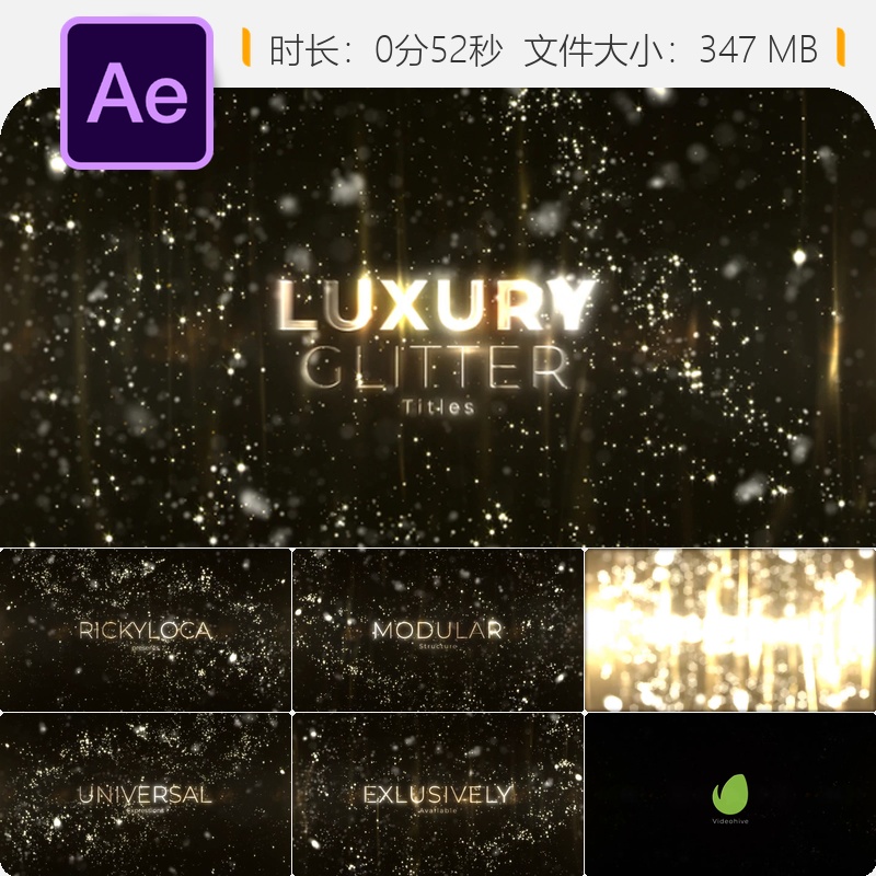 奢华粒子光效AE模板电影开场优雅4K片头动画特效视频素材模板