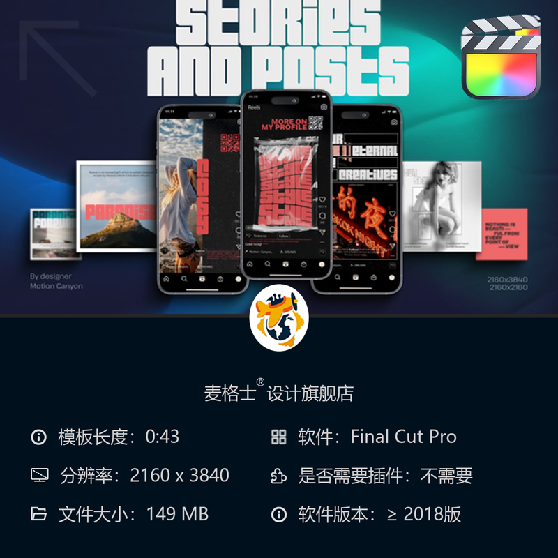 包豪斯风格短视频竖版字幕条FCPX模板MG动画设计素材合集包豪斯