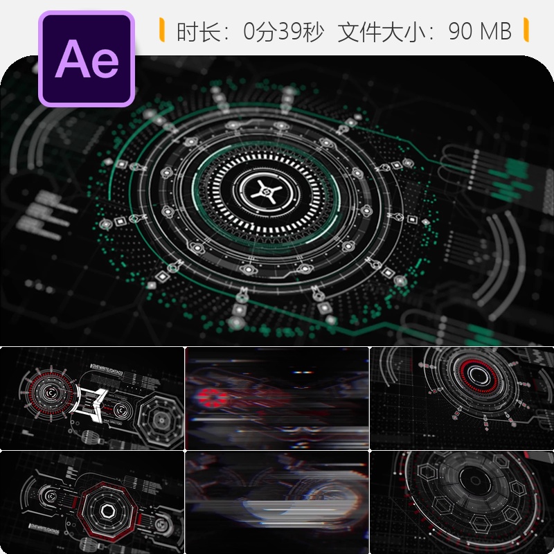 数据HUD界面AE模板UI图形元素4K视频素材科技感动态设计素材包