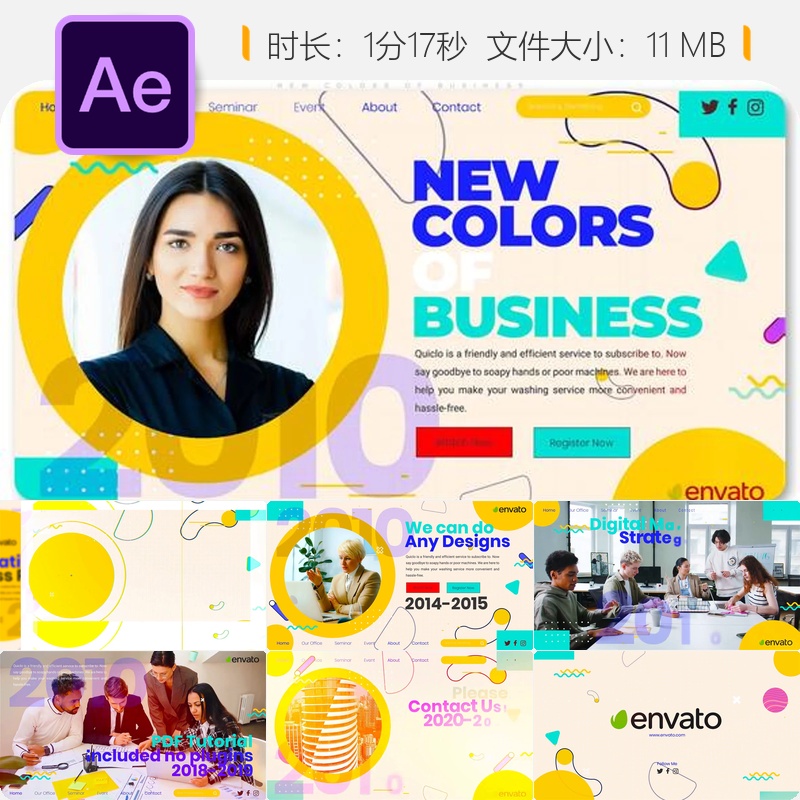 AE模板企业宣传片开场全球商务幻灯片演示4K视频制作团队建设