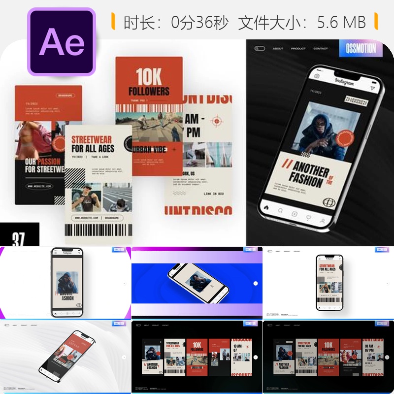 Instagram故事AE模板社交媒体广告动画转场文字排版企业宣传片