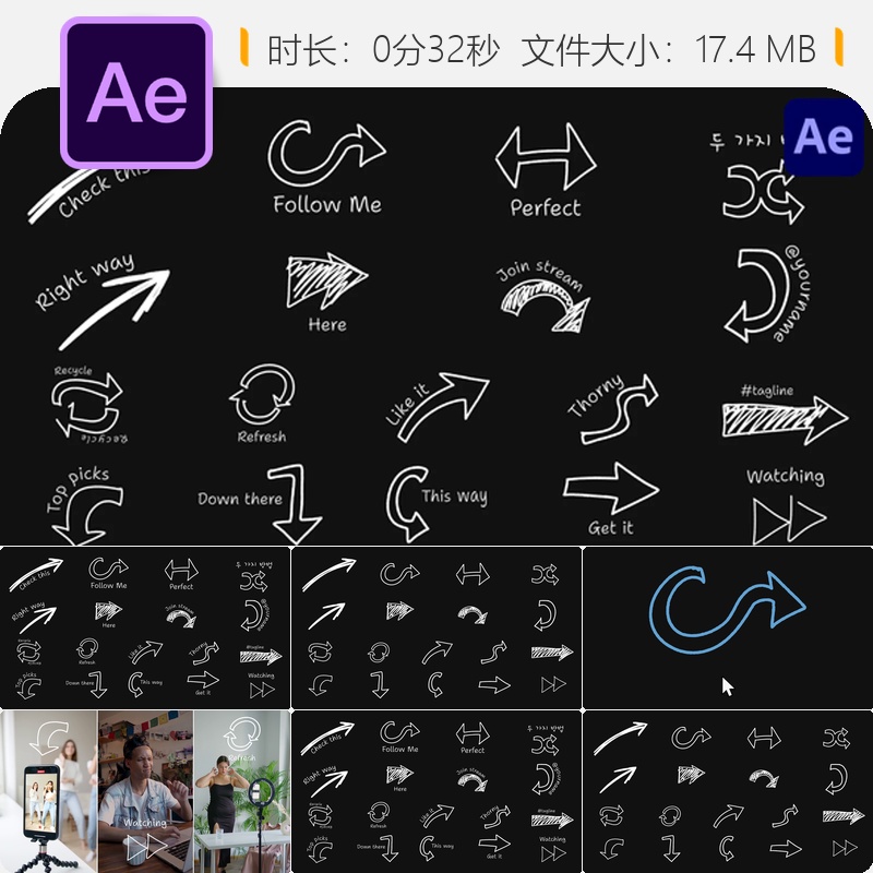 手绘卡通箭头动画AE模板指示标牌信息图形界面设计元素素材包