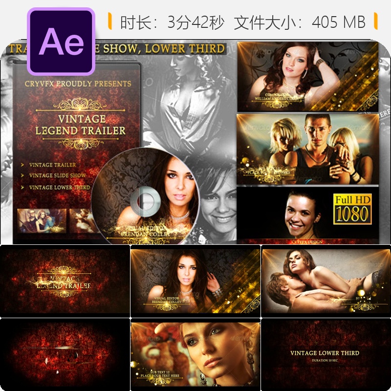 复古传奇电影预告片AE模板优雅粒子幻灯片片头动画字幕设计