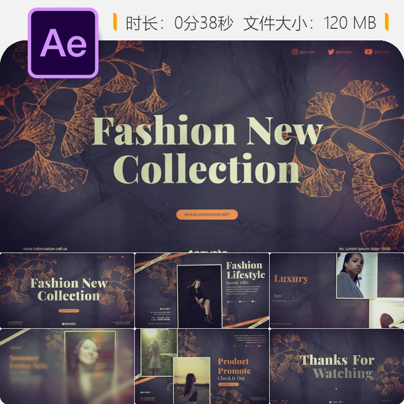 时尚服装广告AE模板清新简约幻灯片宣传片4K男女模特展示商业促销