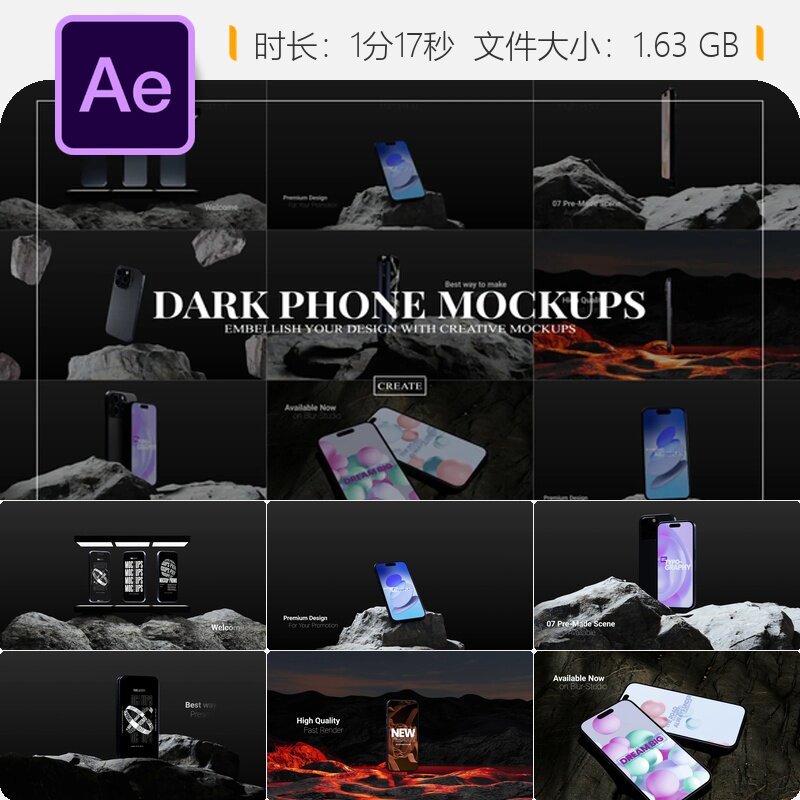 深色iPhone15ProMax手机模型AE模板商业应用展示动画4K视频素材