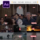 现代创意自动调整引用动画AE模板干净简洁自适响应式 设计风格