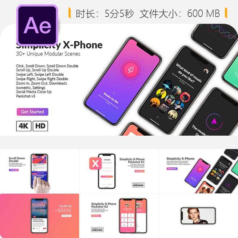 简约风格iPhone手机展示AE模板手势操作界面UI演示动画视频素材