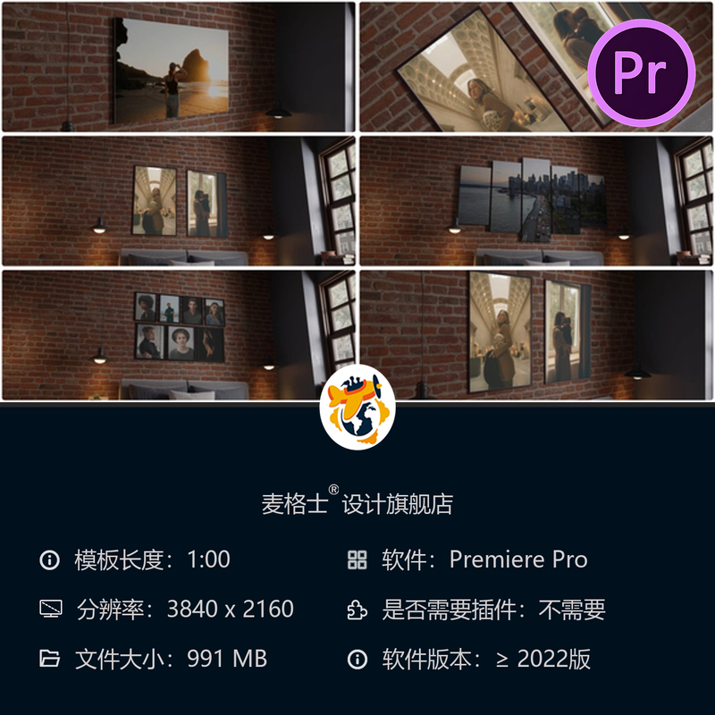 室内艺术装饰画照片展示PR模板 抽象美学建筑广告创意设计作品图片