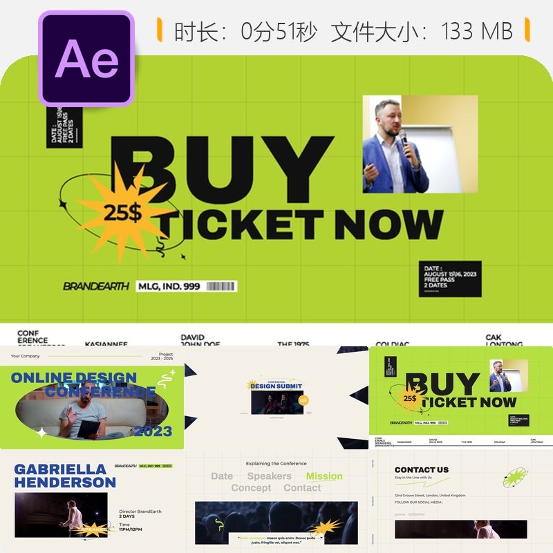 AE模板在线商务视频会议企业人员远程讨论疫情办公显示4K效果