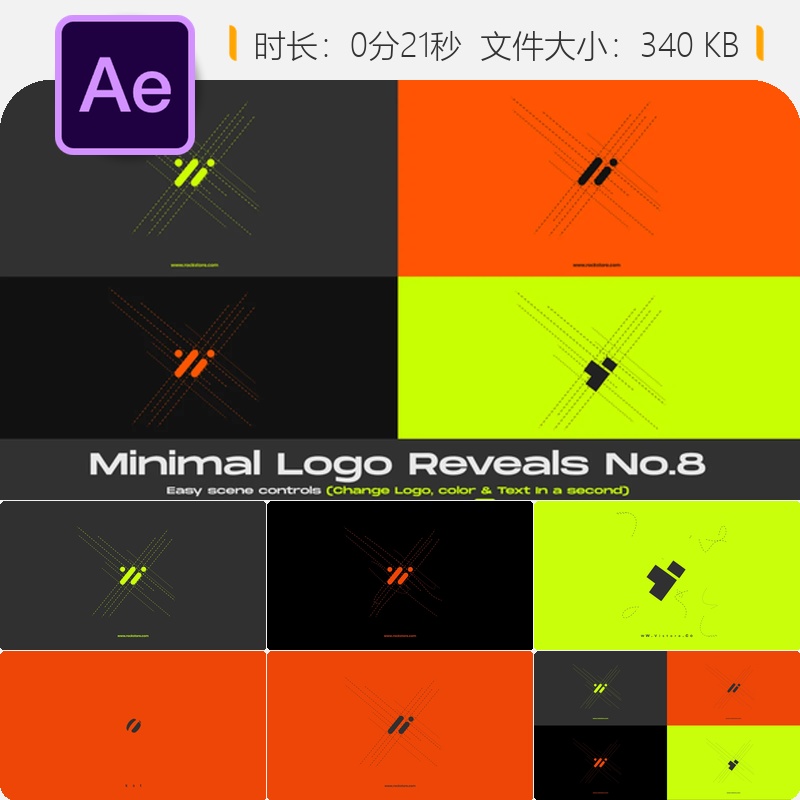 极简线条抽象风格企业LOGO动画AE模板社交媒体片头片尾设计制作