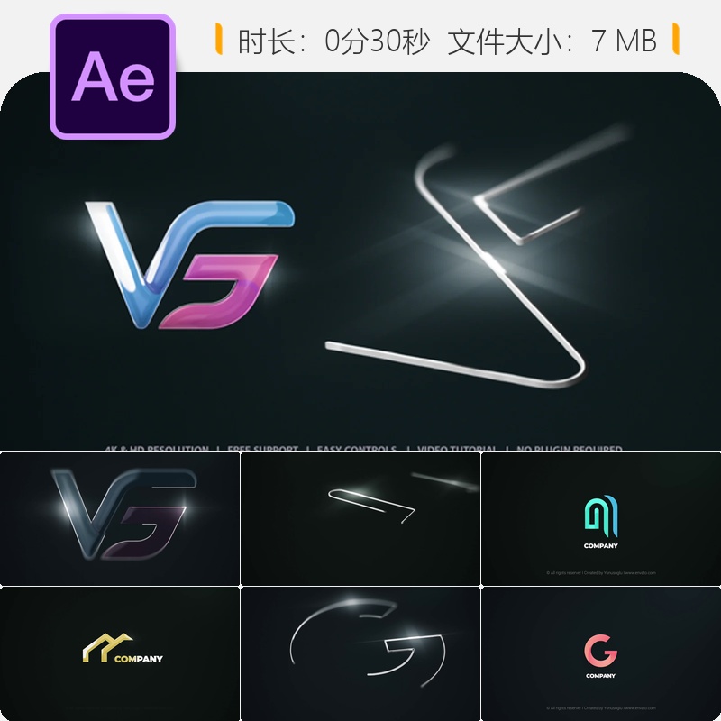 AE模板LOGO动画粒子光效企业标志展示片头AE工程文件素材下载