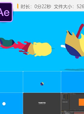 动态手绘烟雾特效AE模板空气攻击开场白2D动画白色描边设计风格