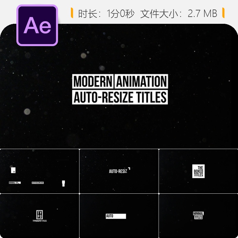 自适应AE模板社交媒体动态新闻包装动画设计制作教程素材下载